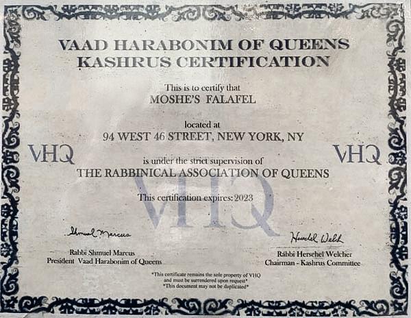 Moshes Falafel Certificate 2023